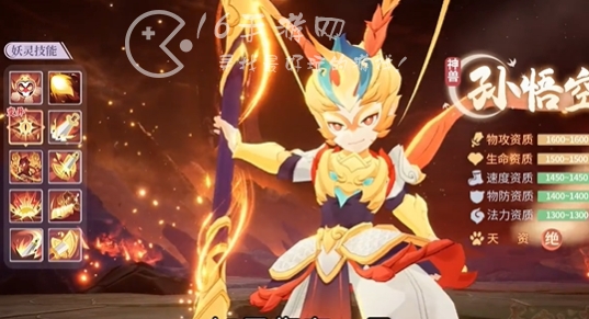 长安幻想神兽攻略怎么买划算 怎么买神兽最好