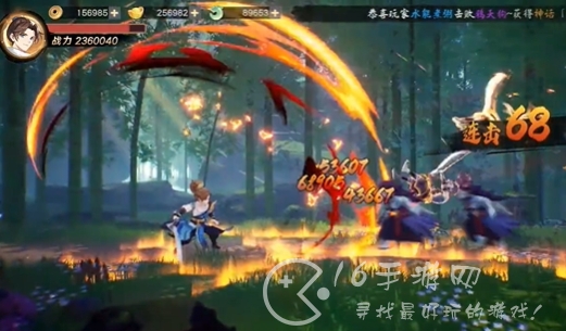长安幻想神兽攻略怎么买划算 怎么买神兽最好