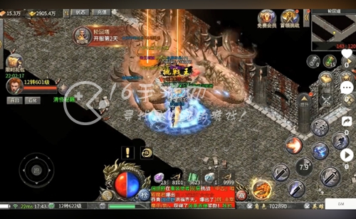 新誓记兑换码大全（长期有效礼包码汇总）
