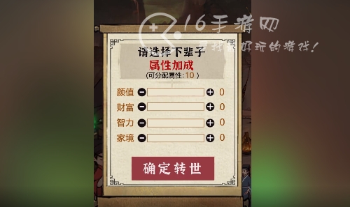 守护脆皮兑换码最新2023 5个全网通用礼包码大全