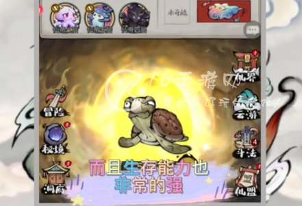 山海北荒卷什么流派厉害 最强流派阵容推荐