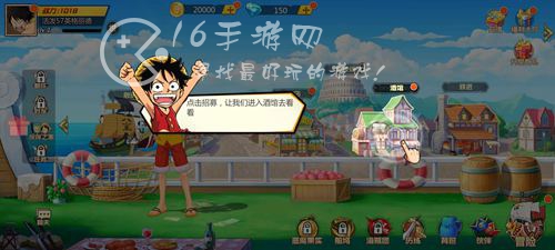 大航海时代最新兑换码合集（内含超多礼包激活码）