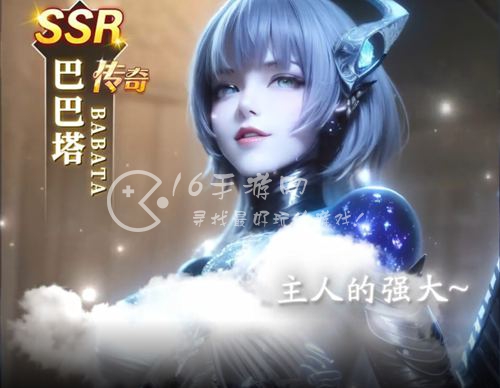 黎明星空最新兑换码一览（超多奖励激活码合集）