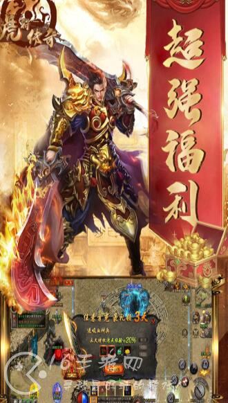 虎符传奇永久有效五个官方礼包码 真实可用兑换码一览