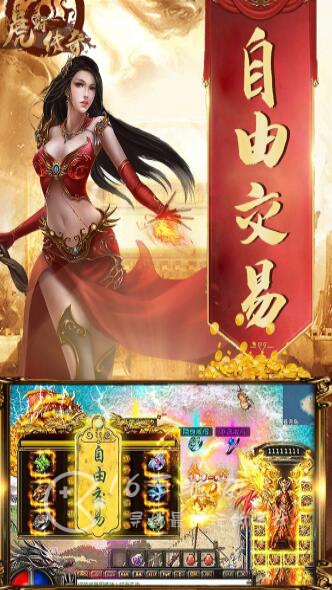 虎符传奇永久有效五个官方礼包码 真实可用兑换码一览