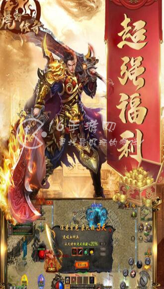 虎符传奇能打金赚钱吗 搬砖赚钱是不是真的