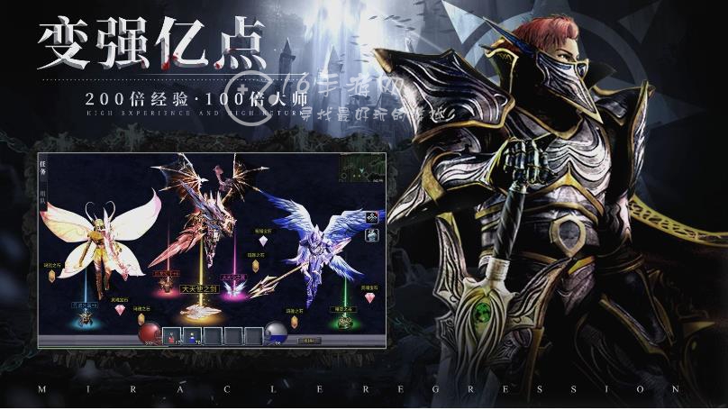 神火大陆兑换码最新2023 8个11月超全资源礼包码