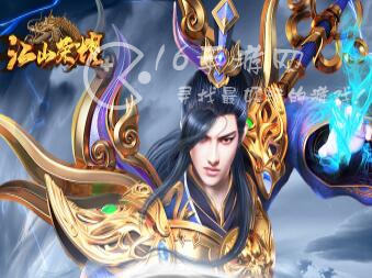 江山荣耀最新礼包码 长期通用兑换码汇总