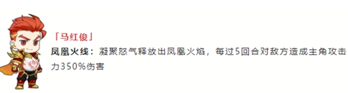 灵魂序章最强魂师排行 t0魂师推荐