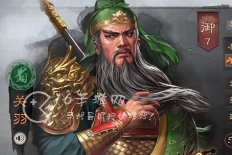 三国志战略版诸葛蜀枪怎么搭配最厉害 诸葛亮蜀枪最强搭配