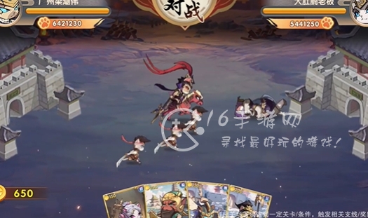 三国群喵传长期有效兑换码 真实可用礼包码大全