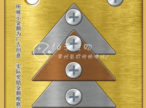 进厂打螺丝红包提现是不是真的 红包赚钱提现攻略 进厂打螺丝红包提现是不是真的 红包赚钱提现攻略