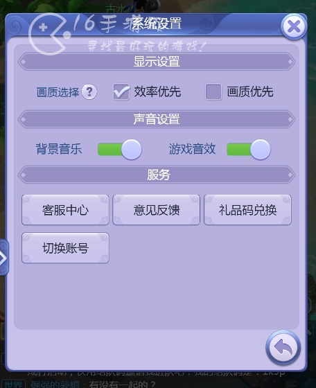 梦幻西游网页版兑换码最新 6个11月兑换码大全