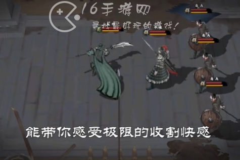 宫三国亲测有效7个礼包码 长期通用兑换码汇总