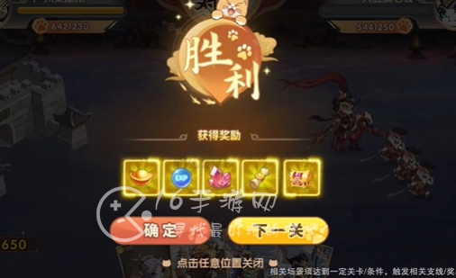 三国群喵传最强武将强度榜 新手平民最值得培养武将推荐