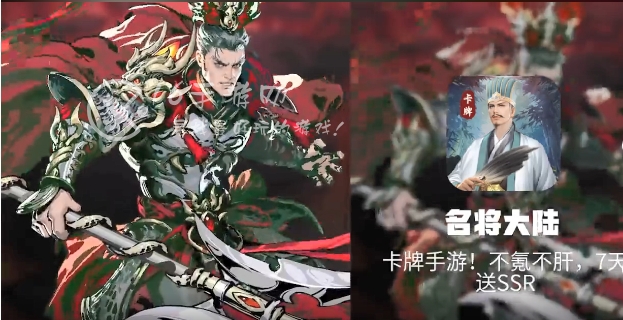 名将大陆兑换码大全 5个顶尖豪华礼包码合集