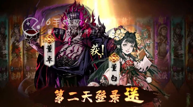 名将大陆最强阵容大全 4套强力T0阵容推荐