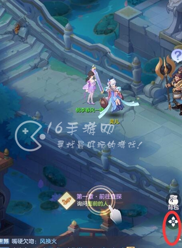长安幻想最新兑换码大全（内含大量隐藏福利）