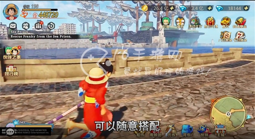 超燃冒险团最新兑换码合集（可兑换超多奖励资源）