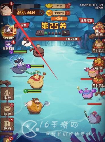 西游除妖兑换码最新11月(十四个亲测有效礼包码) 西游除妖兑换码最新11月(十四个亲测有效礼包码)
