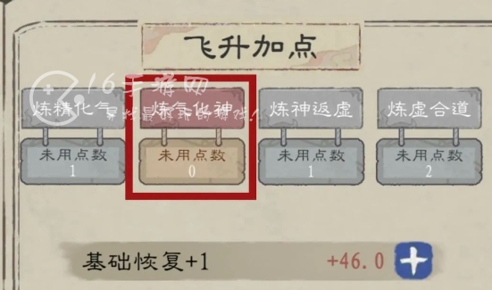 九重试炼礼包码限时可用 12月最新兑换码汇总 九重试炼礼包码限时可用 12月最新兑换码汇总