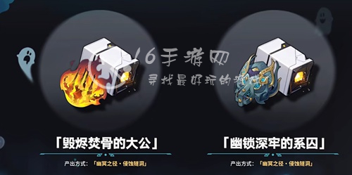 崩坏星穹铁道1.5版本什么时候上线 1.5版本什么时候更新