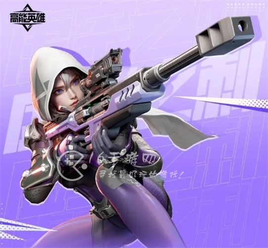 高能英雄锐影怎么获得 普通玩家锐影怎么玩才厉害