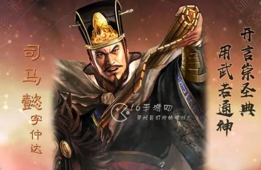 三国志战略版双十一卡包值得抽吗 2023双十一返场卡包武将内容