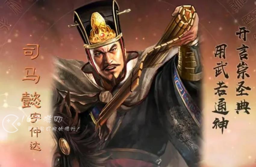 三国志战略版s2名将卡包核心卡一览 (解答有没有司马懿)