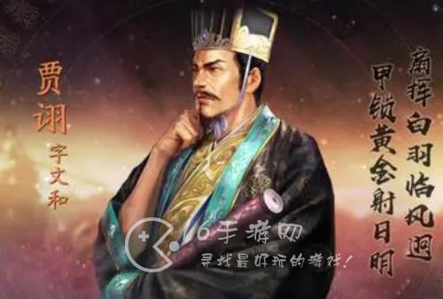 三国志战略版s3名将卡包核心稀有卡 s3赛季名将卡包有保底吗