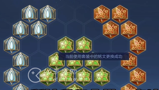 王者荣耀朵莉亚出装教学 最强朵莉亚铭文辅助出装搭配