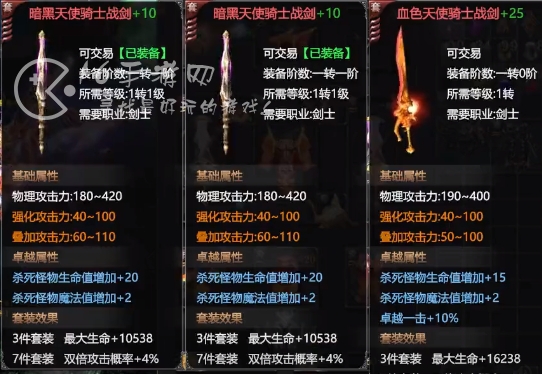 龙鳞最新兑换码5个 真实有效礼包码大全