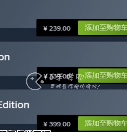 原子之心steam售价多少钱 steam折扣价