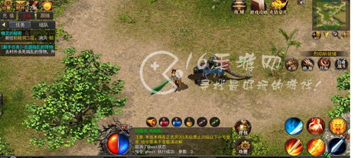 超神之刃最新激活码是多少 小编亲测有效礼包码合集