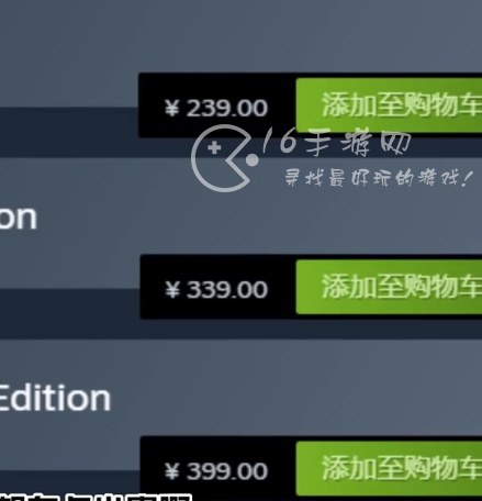 原子之心可以联机一起玩吗 能联机刷图吗