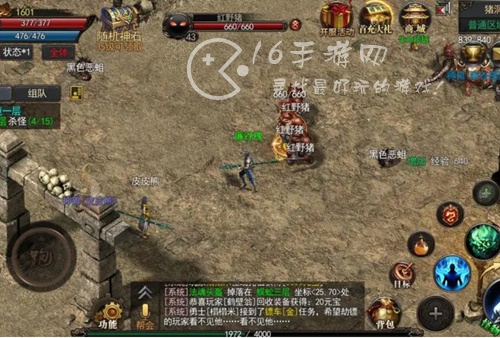 狂暴之刃超变福利版兑换码合集（可兑换最新福利）