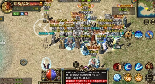 狂暴之刃超变福利版兑换码合集（可兑换最新福利）