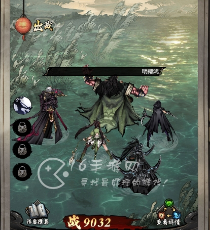 仗剑封魔最佳阵容推荐 平民T0阵容搭配一览