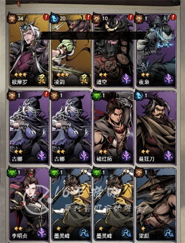 仗剑封魔最佳阵容推荐 平民T0阵容搭配一览