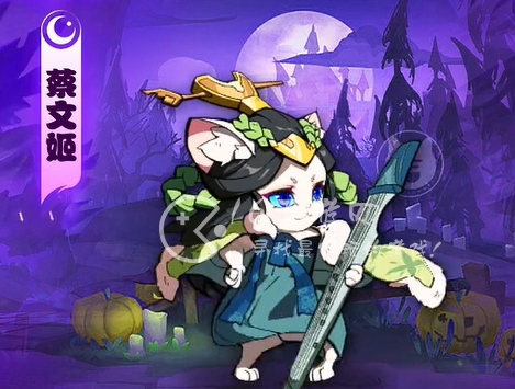 喵三国礼包码7个 所有真实可用兑换码一览