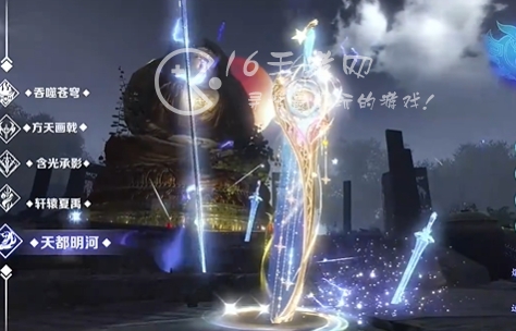 仙道轮回返利版能领红包是真的吗 红包领取提现攻略