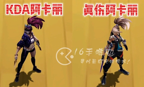云顶之弈s10新棋子爆料 s10最新羁绊介绍