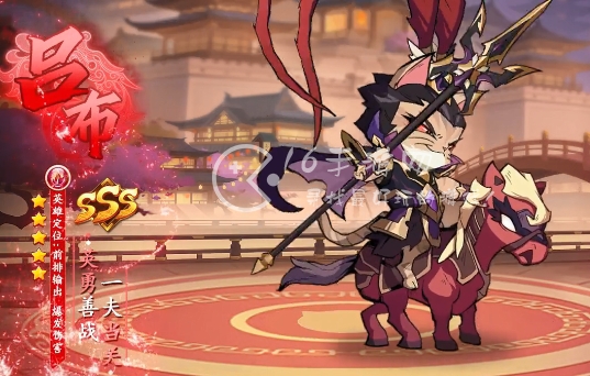 萌侠情缘兑换码大全 全网通用礼包码合集 萌侠情缘兑换码大全 全网通用礼包码合集