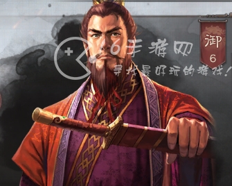 三国志战略版孙太周是什么阵容 孙太周最强T0战法搭配 三国志战略版孙太周是什么阵容 孙太周最强T0战法搭配