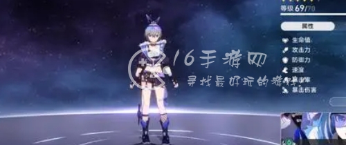 崩坏星穹铁道1.5复刻角色有哪些 复刻角色值得抽吗