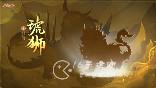 长安幻想什么时候开100级 100级开启时间爆料