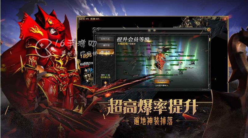全新奇迹1.03h绿色版兑换码最新 11月亲测可用礼包码