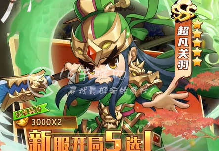 主公别闹最新礼包码5个 长期通用兑换码大全 主公别闹最新礼包码5个 长期通用兑换码大全