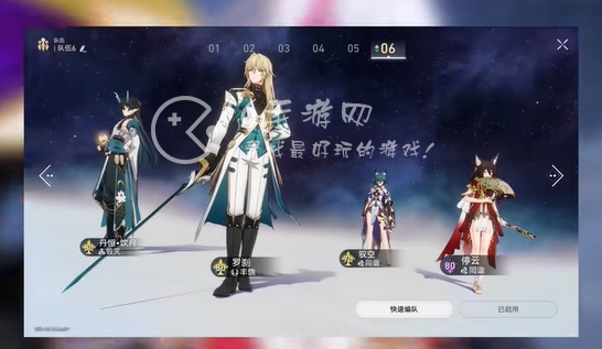 崩坏星穹铁道t0配队推荐 1.5版本最强深渊配队一览