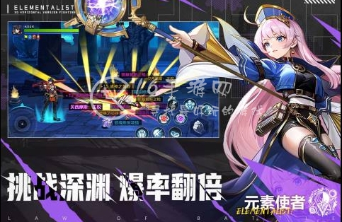 战斗法则新手玩哪个职业 新手职业推荐一览